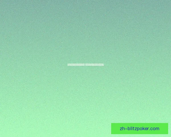 克苏恩卡组构建与玩法解析 深入探讨强力组合与策略运用