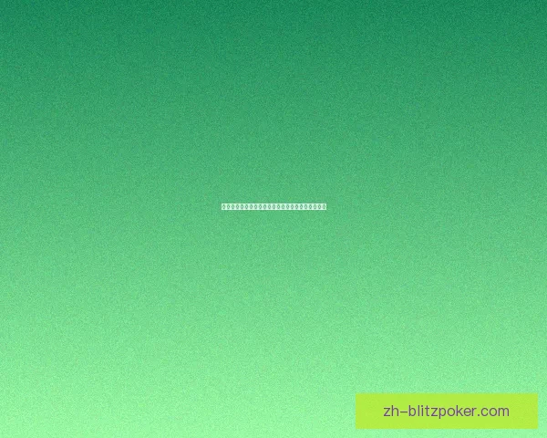 卡苏斯修士与中世纪神秘主义的思想传承与影响探索