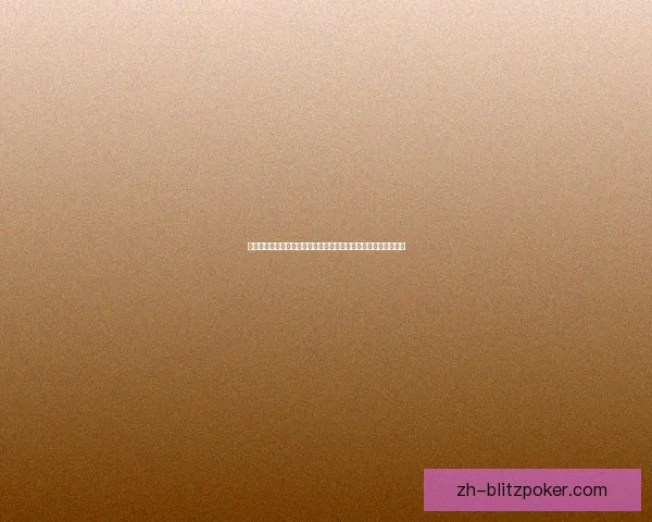 剑网三英雄无量宫探秘：传承与创新的武学之道与奇幻世界的交汇