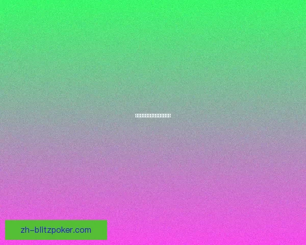 天涯明月刀职业解析与技能搭配