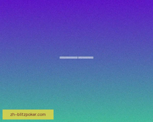 御龙在天最新礼包大全全面解析 助力玩家轻松提升游戏体验