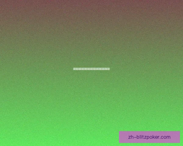 探索幻塔班吉斯风景区的自然奇观与人文魅力尽在其中