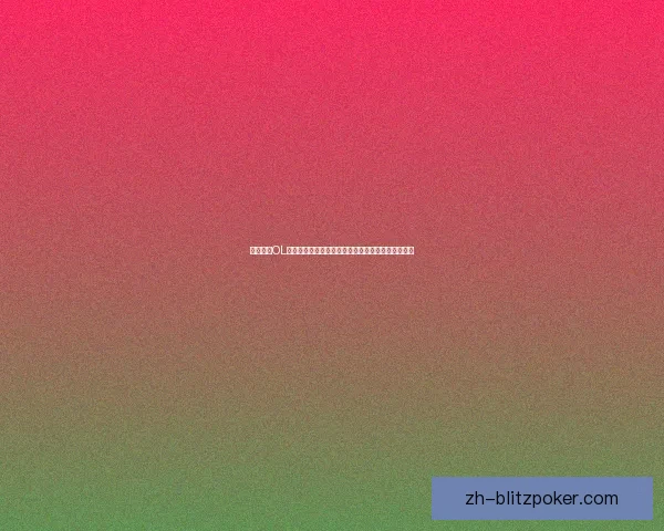 末日之光OL全新冒险启程探索废土世界揭开末日背后的神秘故事