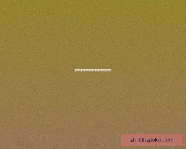 梦幻西游大唐奇经八脉系统解析与修炼攻略全面指南