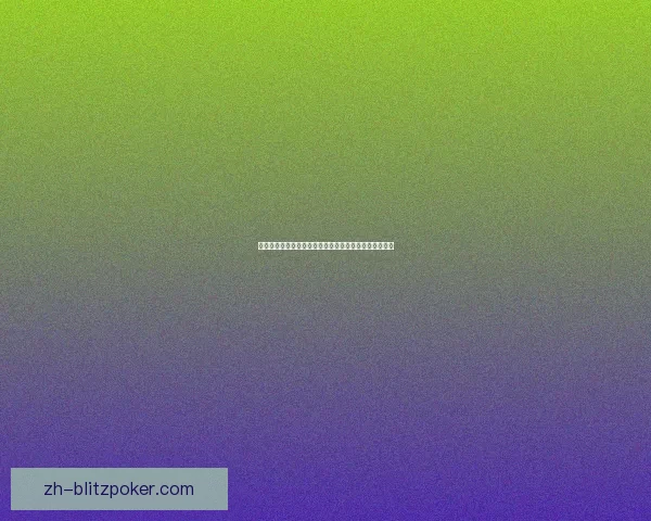 梦物语中的奇幻旅程与心灵觉醒探寻人生意义的深刻之道