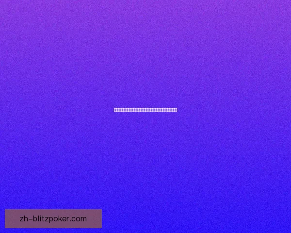 热血三国采集资源全攻略：提高效率的最佳路线与技巧解析