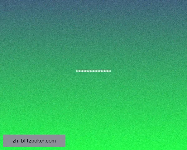 男弹药刷图加点攻略全面解析提升效率与输出技巧