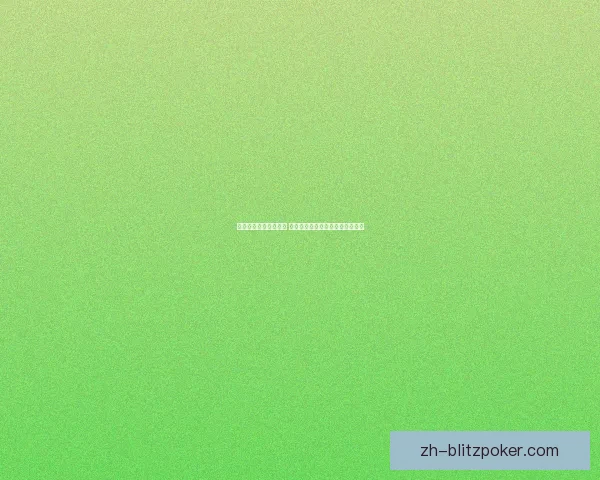 碧蓝航线宣布下架计划 引发玩家热议和讨论未来发展方向