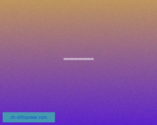 穿越火线幽灵之刃全新武器系统揭秘与战术应用分析