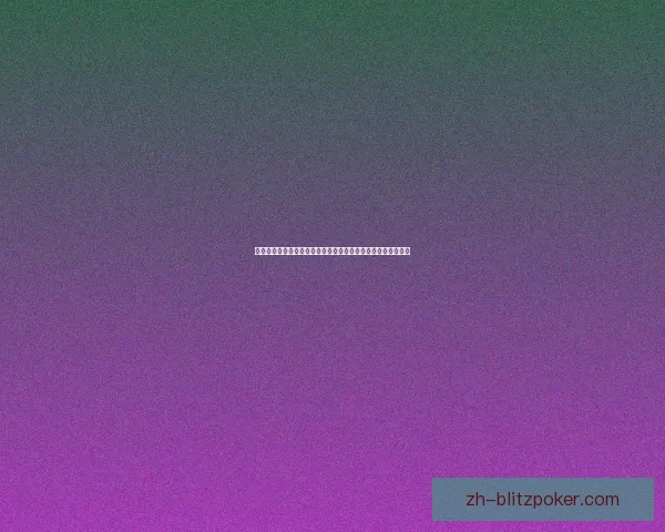 野外摄影师的成长之路从入门到精通的全程指南与实战经验分享