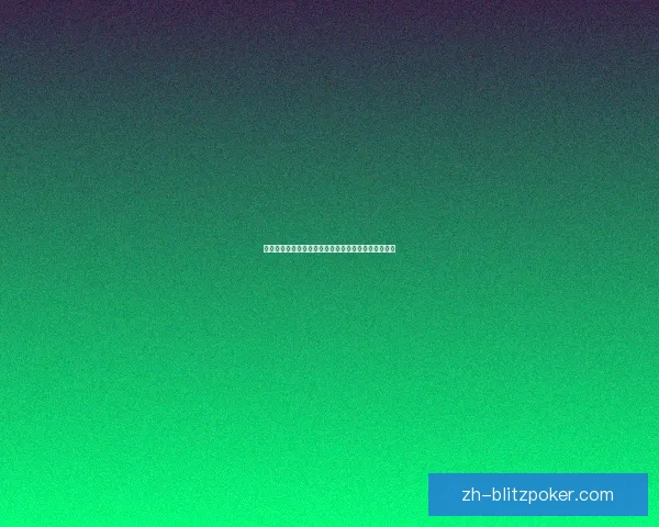 高阶祭司基尔娜拉的崛起与深渊神殿中的命运交织揭秘