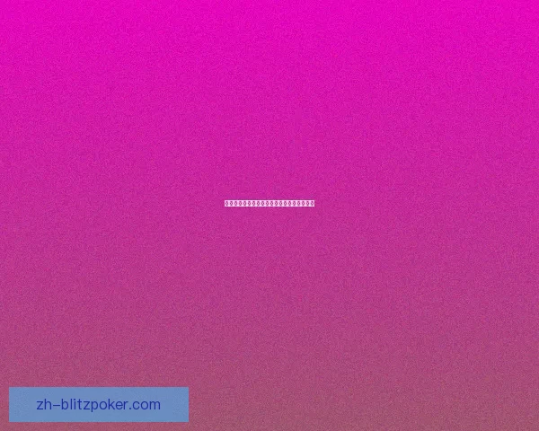 原神蒙德地区地灵龛详细位置与寻找指南攻略