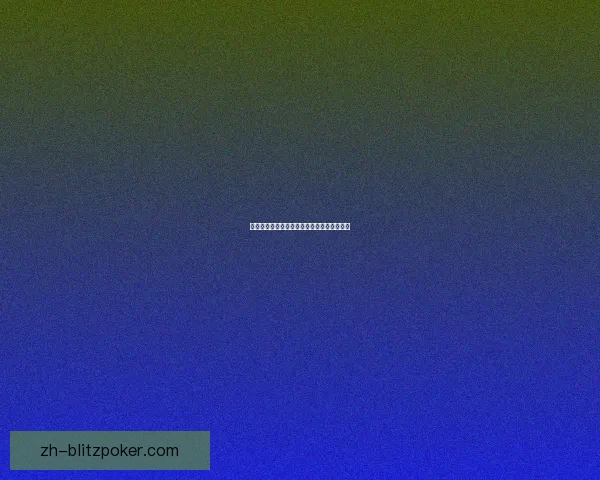 往事如烟，朝暮交替间的时光印记与心灵回响