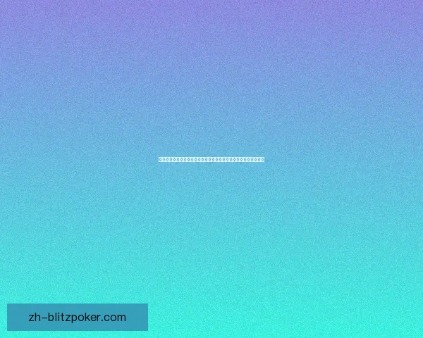 幻刃仙缘游戏下载指南全攻略精彩内容一站式体验让你畅享仙侠世界